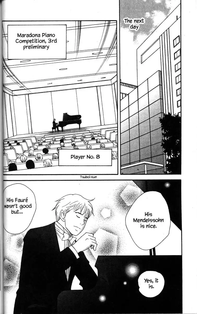 Nodame Cantabile Chapter 45 30